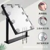 Espejo de maquillaje LED bombilla Hollywood cuadrado 9 luces Espejo de maquillaje LED Espejo de Princesa Amazon dormitorio hogar