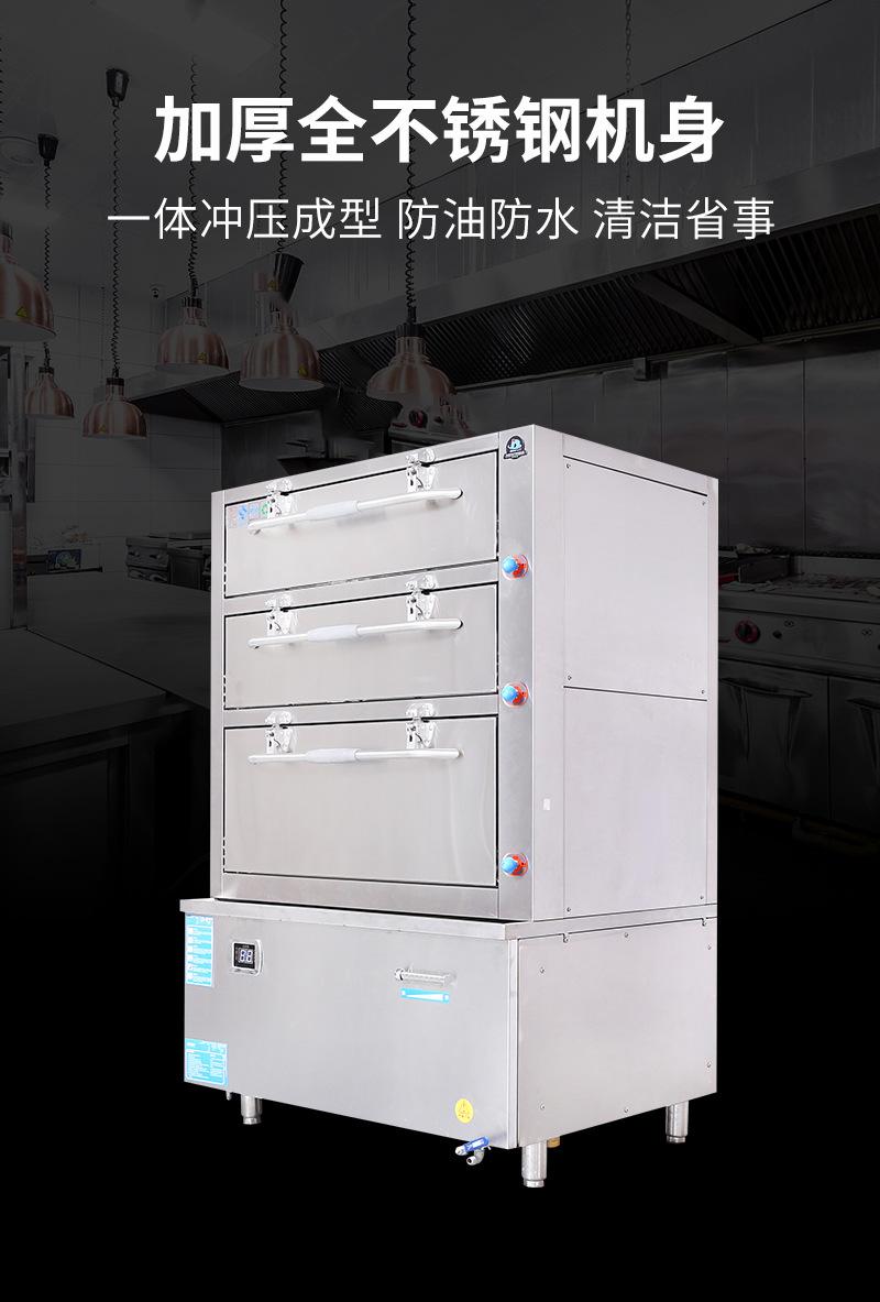 详情_07.jpg