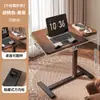 Mesa Lateral, Mesa de Cabeceira, Mesa de Computador Móvel com Elevação para Sala de Estar, Mesa Dobrável para Sofá, Mesa de Estudo Doméstica para Quarto