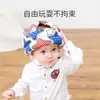 Gorro protector de cabeza anti-golpes para bebé y niño pequeño, almohadilla protectora para la cabeza para niños que caminan con tranquilidad, Tencel transpirable