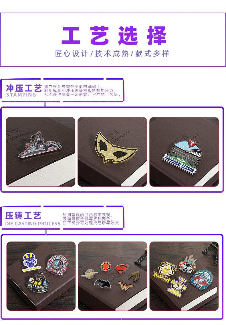 详情页_09.jpg