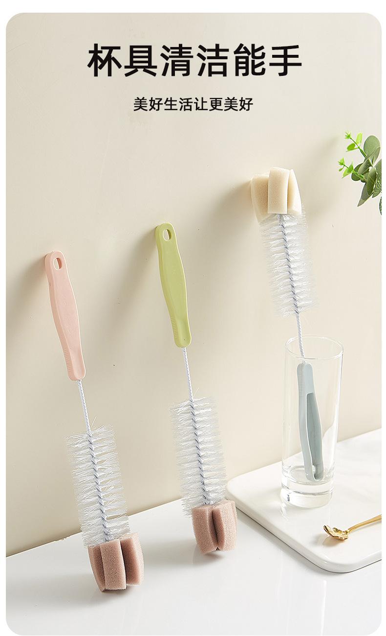 浅色杯子刷-切片_12