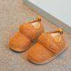 Nuevas Zapatillas de Algodón para Niños de Invierno Zapatos de Interior Súper Suaves Bolsa de Raíz Zapatos para el Hogar Zapatos de Algodón para Niños Niña Antideslizantes Peludos