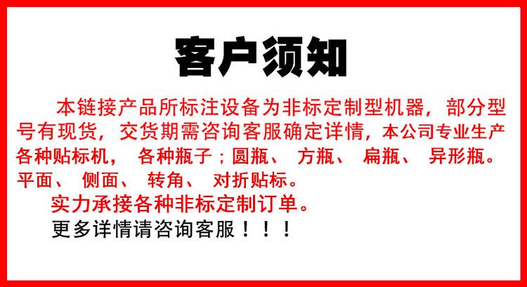微信图片_20210705085521