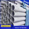 Tubo Sem Costura de Aço Inoxidável 304 Venda no Local por Atacado Tubo Sem Costura Industrial 316L Tubo Mecânico de Parede Espessa Tubo para Condução de Fluidos