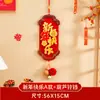 2026 Año del Caballo Festival de Primavera Año Nuevo Decoraciones de Año Nuevo Colgante de Calabaza Festiva Campana Decoración Colgante Suministros para el Hogar