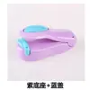 Máquina de selar lanches, pequena mini máquina de selar plástico, uso doméstico de estudante máquina de selagem a quente por pressão manual para conservação de lanches e alimentos em saco plástico