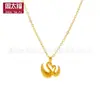 Colgante de Oro Puro 999 para Mujer, Colgante de Durian, Collar para Clavícula, Regalo Personalizado para Atraer Clientes, Artículo Popular en Línea