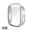 Adequado para Apple Watch Capa Protetora 49mm Ultra/2 Capa de PC Integrada com Película Fosca Pulverizada com Óleo