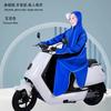 Capa de chuva de manga longa masculina e feminina para motocicleta bateria veículo elétrico especial proteção contra tempestades de corpo inteiro poncho de equitação simples