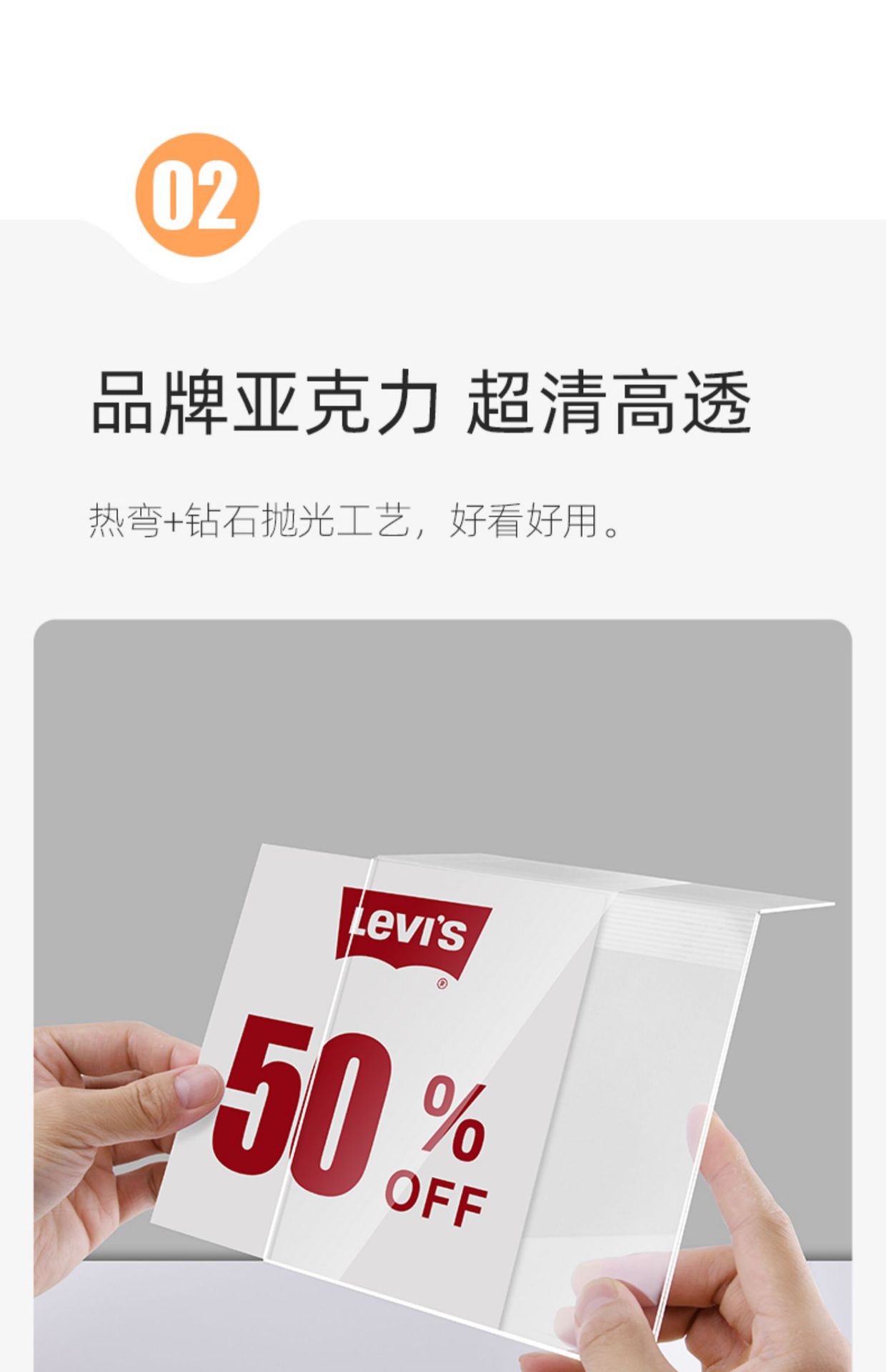 详情图片_10.jpg