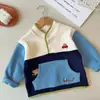 Nova Jaqueta com Capuz de Lã Color Block para Meninos Outono e Inverno ~ Bebê Infantil Lã de Coruja Dupla Face Estilo Japonês Elegante Peça de Roupa Externa