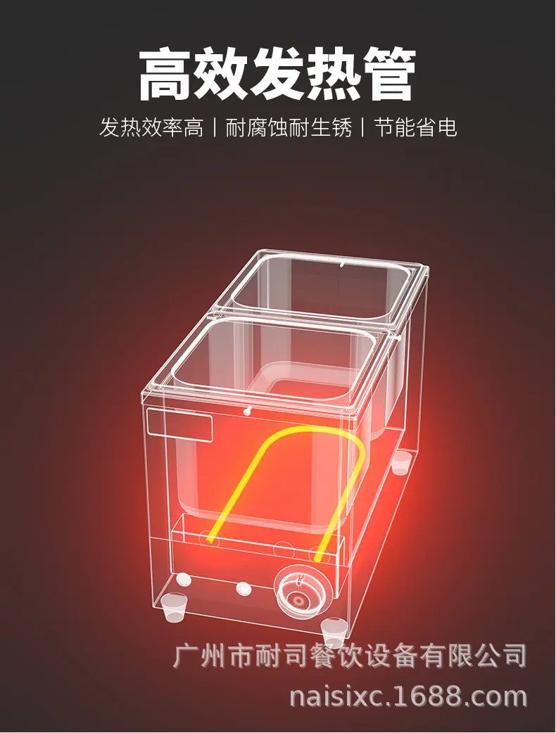 详情页 (6).jpg