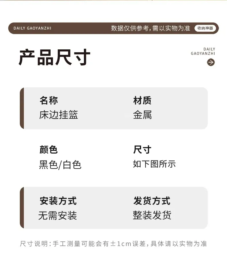 详情图片_14.jpg