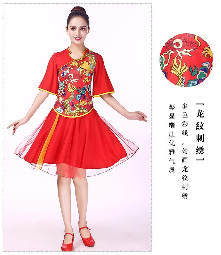 1-拷贝_10.jpg