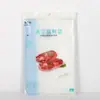 Bolsa de Compresión al Vacío para Alimentos Huayin Bolsa de Vacío Texturizada Bolsa de Escape Sellada al Vacío Bolsa para Conservación de Alimentos de Charcutería Bolsa de Empaque