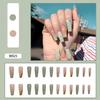 Comercio exterior Europa y Estados Unidos Uñas postizas Ballet Uñas prensadas en uñas Uñas postizas Desgaste Armadura Extraíble