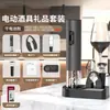 Abrebotellas de vino eléctrico, abridor de vino para uso doméstico, sacacorchos de vino recargable totalmente automático, abridor de botellas, herramienta para abrir botellas