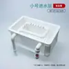 Caja de Rotación del Tanque de Agua Filtrada Capa de Entrada de Agua de una Sola Capa Capa Media de Colores Aumento y Espesamiento Capa de Salida de Agua Filtración