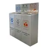Papelera Vertical de Acero Inoxidable, Contenedor de Tres Categorías para Cáscaras de Fruta, Estación de Clasificación de Basura, Contenedor de Limpieza Municipal y Reciclaje para Exteriores