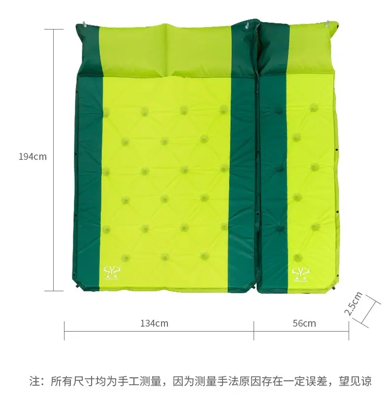 Q19-20充气垫通用版_04.jpg