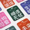 Tabletas de Fragancia para Coche Perfume Personalizado para Coche Armario Dibujos Animados Tarjeta de Aromaterapia Colgante Decoración Desodorante Fragancia para Coche