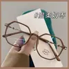 Óculos Poligonais Estilo Coreano para Mulheres Miopes Sem Maquiagem para Parecerem Magras. Podem Ser Equipados com Lentes de Grau e Armações de Olho Ultraleves Online