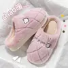 Chinelos de algodão para casal, femininos e masculinos, para outono e inverno, uso interno em casa, antiderrapantes, quentes, sapatos de pelúcia de algodão com cobertura total, confortáveis para homens no inverno
