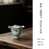 Taza de té de cerámica pintada a mano con diseño de mariposa azul brumoso grabado estilo tinta, taza individual para uso doméstico, juego de té Kung Fu