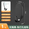 Gancho de acero al carbono directo de fábrica adhesivo fuerte sin perforaciones para puerta de cocina pared colgante pegatina sin costuras Gancho adhesivo para llaves de pared