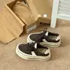 Novedades Otoño 2026 Zapatos Retro Estilo Maillard Color Café con Suela Gruesa para Mujer Plataforma que Aumenta la Altura Cordones Zapatos Casuales Deportivos