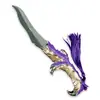 Valoran Periféricos de Juego Modelo Daga Llama de Dragón Suprema de 18 cm Juguete Arma Artesanía de Metal Sin Filo