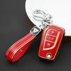 Adecuado para Cubierta de Llave de Coche Plegable Toyota Corolla Camry Leiling Reiz Highlander Bolsa RAV4 Rongput Carcasa Hebilla