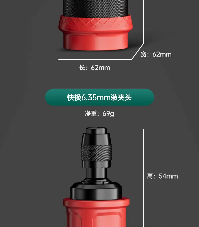 详情_18