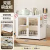 Gabinete de cocina, escurridor de platos de cocina, organizador de encimera para el hogar, caja de almacenamiento para palillos y platos, escurridor multifuncional