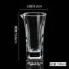 Dispensador de vino cuadrado de vidrio engrosado, vaso cuadrado de vidrio para licor, vaso pequeño de vino para el hogar, botella de vino graduada, juego de vasos bala