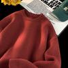 Amazon Suéter Grueso de Cuello Redondo para Hombre de Comercio Exterior Otoño e Invierno Japonés Simple Versátil para Hombre y Mujer Suéter de Punto Cálido Holgado