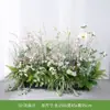 [Serie de Arte Floral de Tres Caracteres] Combinación de Paisajismo con Plantas Verdes Simuladas, Flores Artificiales, Césped Floral, Decoración de Ventana, Decoración Suave de Patio