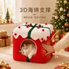 Cama para gato estilo navideño, espacio amplio, totalmente cerrada, cama cálida para gato, cama para mascotas de otoño e invierno, cama para perro al por mayor, envío directo desde fabricante transfronterizo