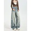 Jeans anchos de pierna recta con estampado de estrellas retro americano para mujer, nuevo diseño de otoño 2026, pantalones holgados de pierna recta hasta el suelo