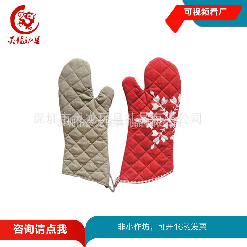 9309224123_100331962_副本