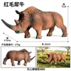 Modelo de Animal Artificial Cognitivo Infantil Rinoceronte Salvaje Hipopótamo Animal de Res World Set Juguete de Plástico Sólido