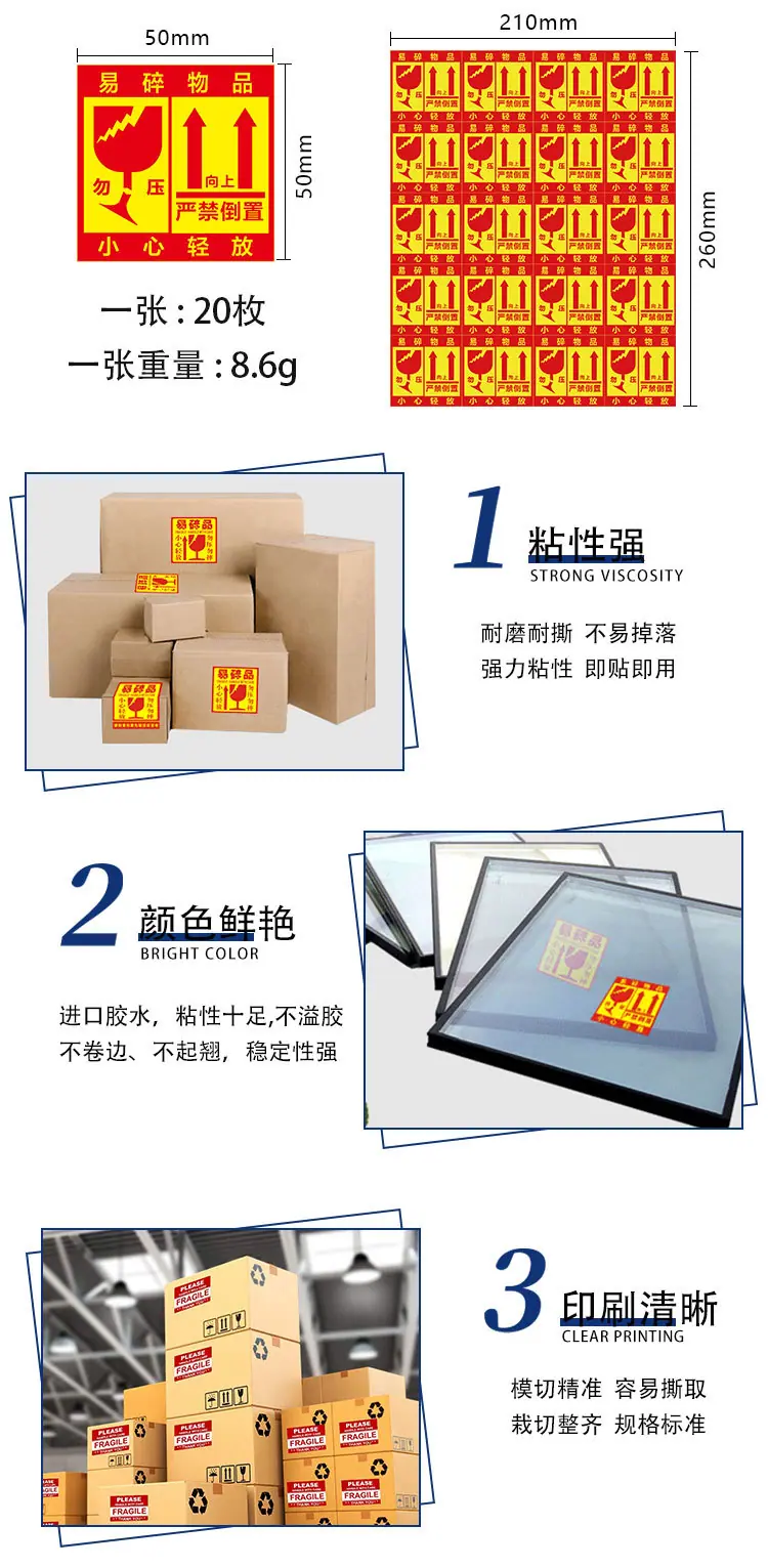 1-拷贝_04.jpg