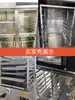 Prateleira de Armazenamento Interno para Geladeira de Cozinha Camada Múltipla Aço Inoxidável Comercial Bandeja de Freezer Prateleira Compartimento de Pão Prateleira para Assadeira