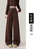 Calça Wide Leg Color Block com Barra Curva Feminina 2026 Nova Outono/Inverno Emagrecedora Cintura Alta Caimento Leve Luxo High-End Casual Longa