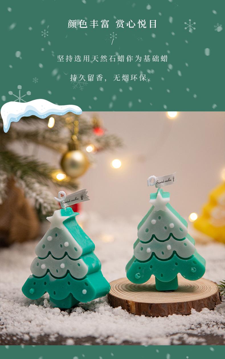 姜饼人详情_10.jpg
