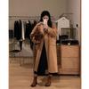 Ahora la Nueva Colección de Invierno 2025 de Dongdaemun, Corea, Presenta un Abrigo Largo de Lana de Doble Faz Ma*Go