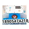 Teléfono de Amplificación Combinada Intrínsecamente Seguro para Minería Ktc102.3-1 (Hola) Fábrica Original de Tianjin Huaning
