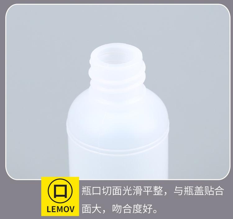 详情图_09.jpg