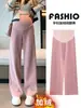 Calça de Maternidade para Inverno, Forrada com Lã, Calça Casual de Perna Larga, Tamanho Grande, Adequada para Mulheres Baixas, Não Apertada na Barriga, Calça Longa para Usar no Inverno